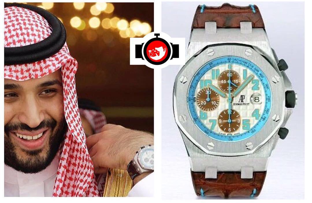royal Mohammed Bin Salman spotted wearing a Audemars Piguet 26187ST
