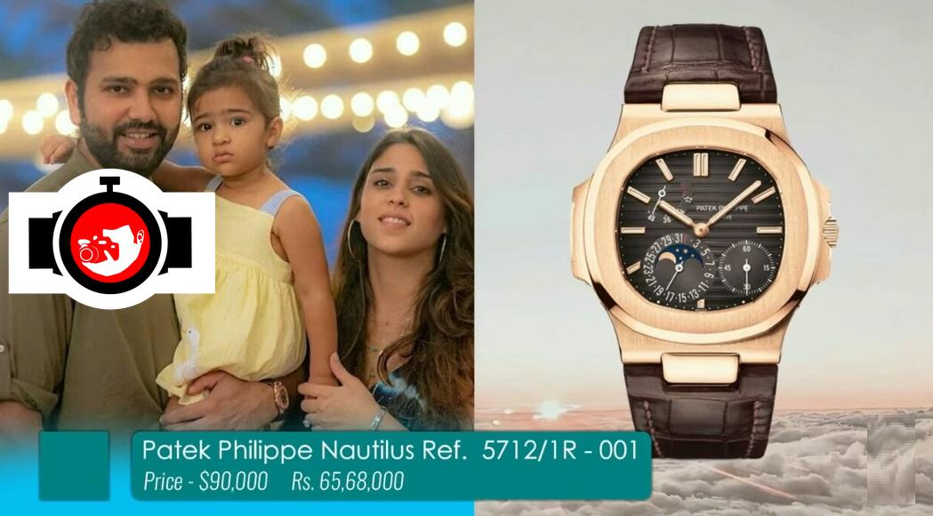 cricketer Rohit Sharma spotted wearing a Patek Philippe 5712/1R