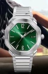 Bulgari 102963 VIPs watch collection