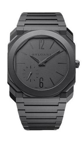 Bulgari 103368 celebrities