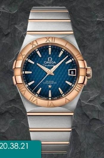 Omega 123.20.38.21 VIPs watch collection