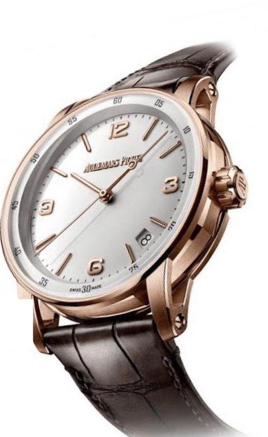 Audemars Piguet 15210OR VIPs watch collection