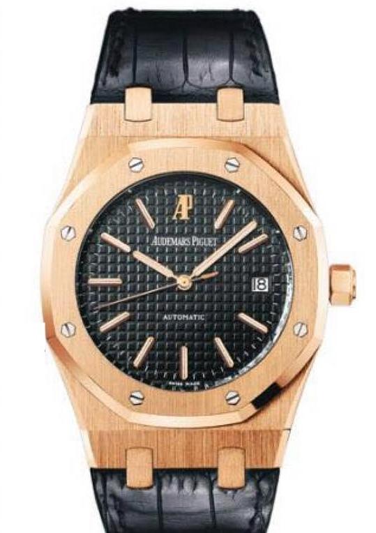 Audemars Piguet 15300 VIPs watch collection