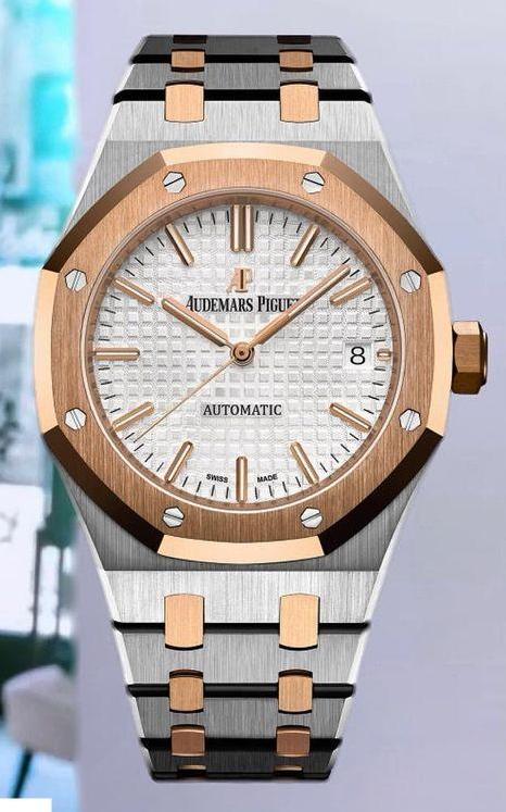 Audemars Piguet 15450SR celebrities