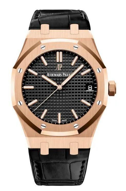 Audemars Piguet 15500OR celebrities