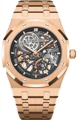 Audemars Piguet 16204OR celebrities