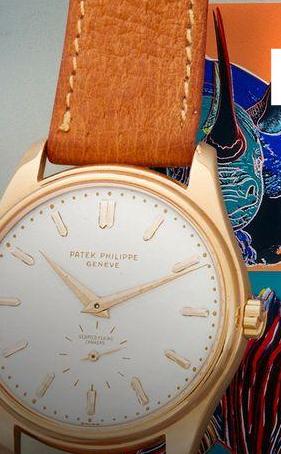 Patek Philippe 2526 VIPs watch collection