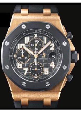 Audemars Piguet 25940OK celebrities