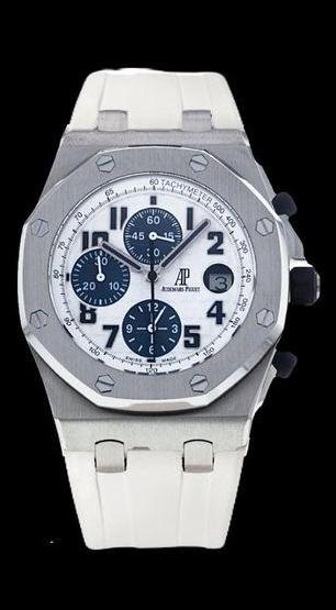 Audemars Piguet 26020ST celebrities