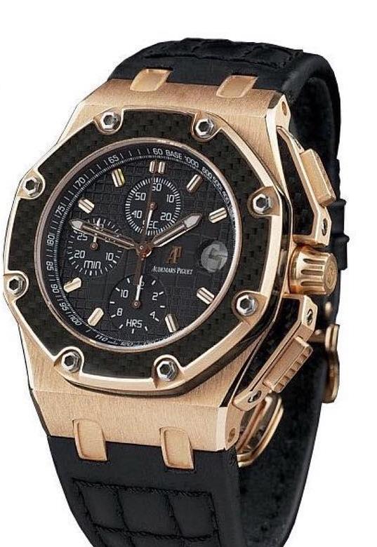 Audemars Piguet 26030RO celebrities