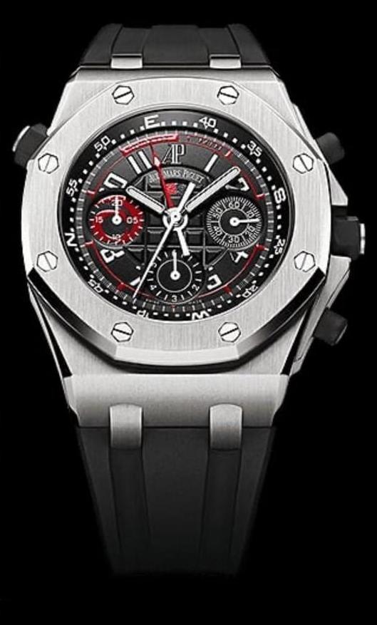 Audemars Piguet 26040ST celebrities