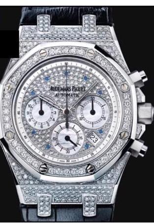Audemars Piguet 26068BC celebrities