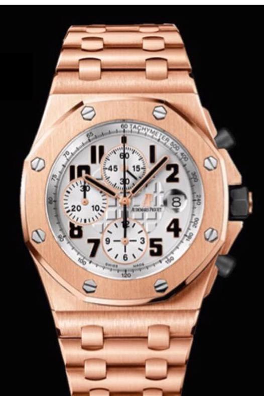 Audemars Piguet 26170OR celebrities
