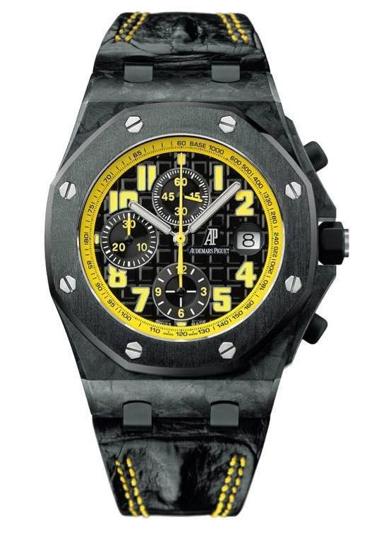 Audemars Piguet 26176FO celebrities