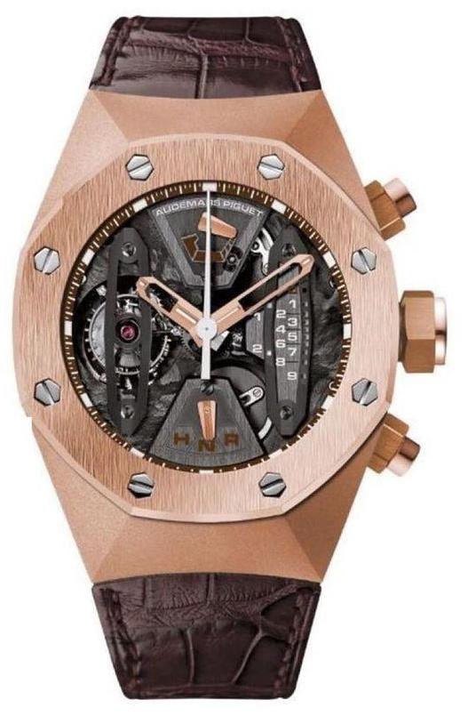 Audemars Piguet 26223OR️ celebrities