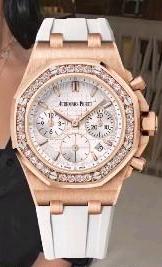 Audemars Piguet 26231OR celebrities