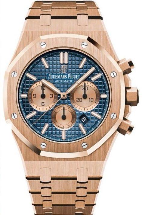 Audemars Piguet 26239OR️ celebrities