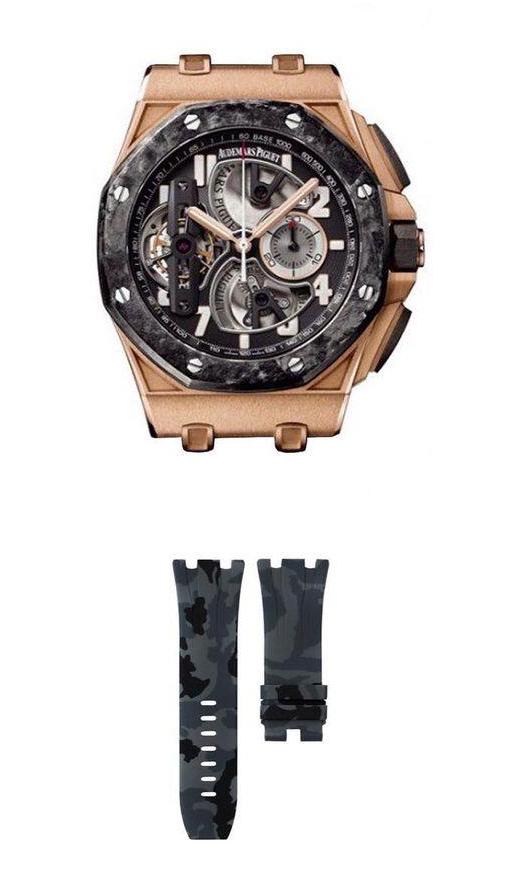 Audemars Piguet 26288OF VIPs watch collection