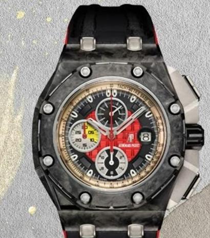 Audemars Piguet 262901O celebrities