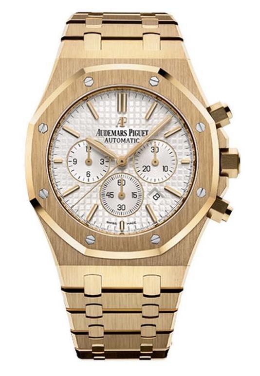 Audemars Piguet 26320BA celebrities