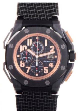 Audemars Piguet 26378IO VIPs watch collection