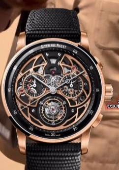 Audemars Piguet 26399NR celebrities