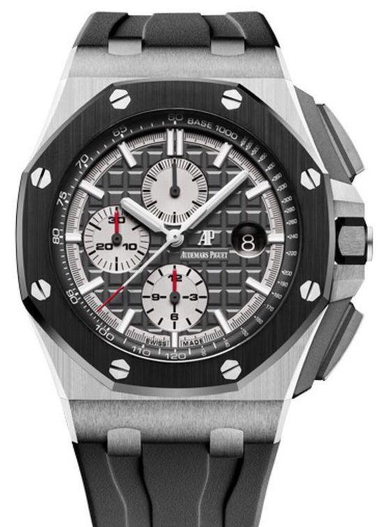 Audemars Piguet 26400IO celebrities