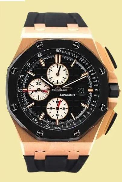 Audemars Piguet 26400RO celebrities
