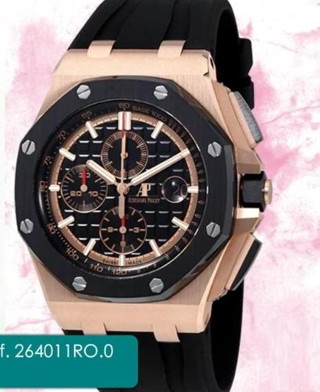 Audemars Piguet 264011RO celebrities