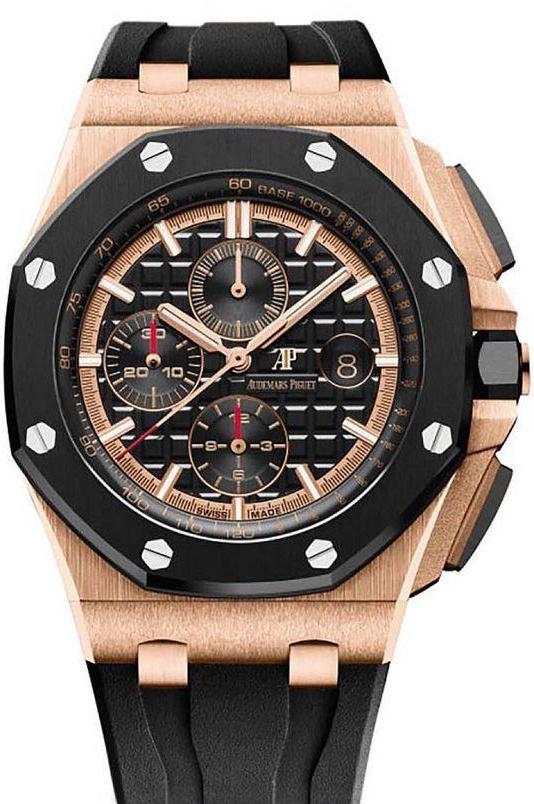 Audemars Piguet 26401RO VIPs watch collection