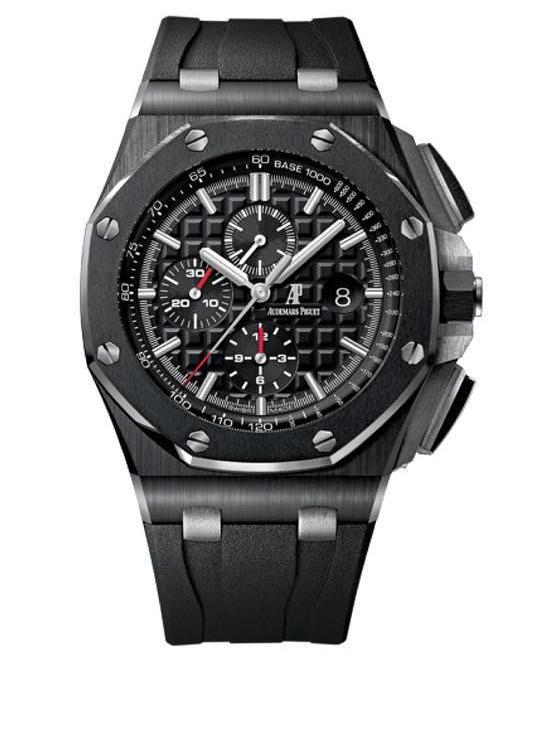 Audemars Piguet 26402CE celebrities