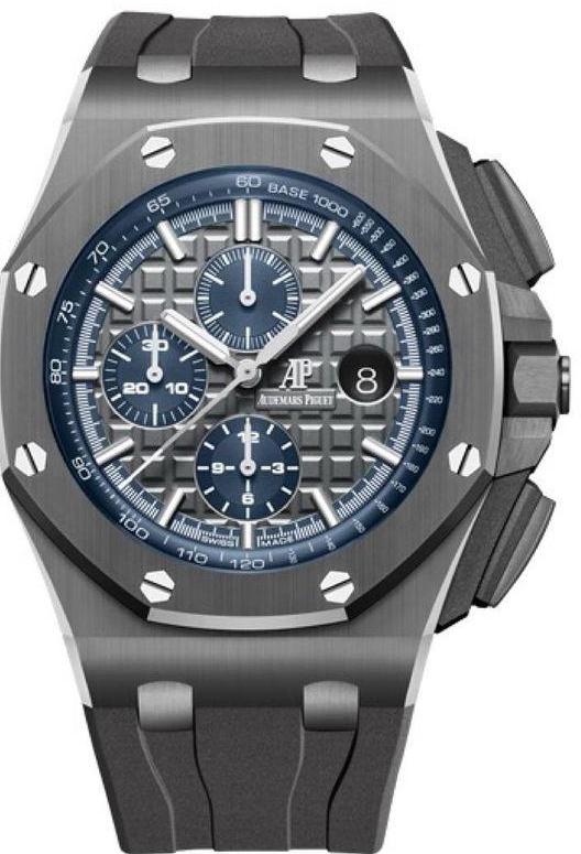 Audemars Piguet 26405CG celebrities