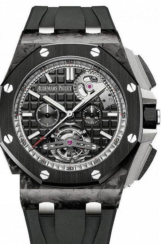 Audemars Piguet 26550AU celebrities