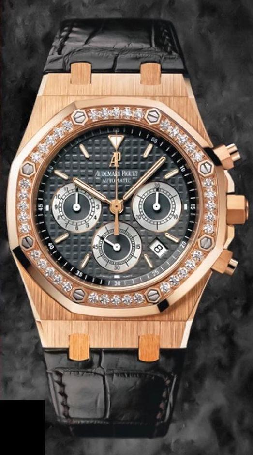 Audemars Piguet 26557OR celebrities