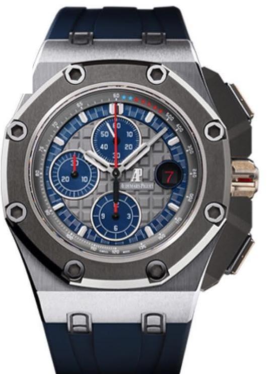 Audemars Piguet 26568PM celebrities