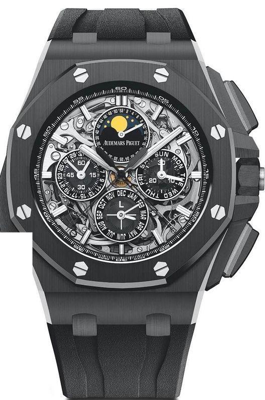 Audemars Piguet 26582CE celebrities