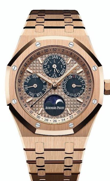 Audemars Piguet 26584OR celebrities