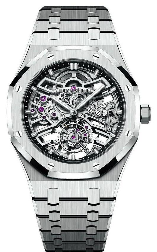 Audemars Piguet 26735ST VIPs watch collection