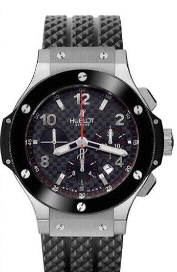Hublot 342.SB.131.RX celebrities