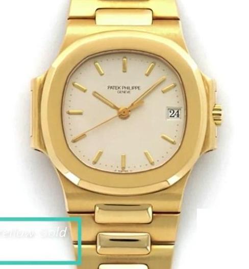 Patek Philippe 3800J/1J celebrities