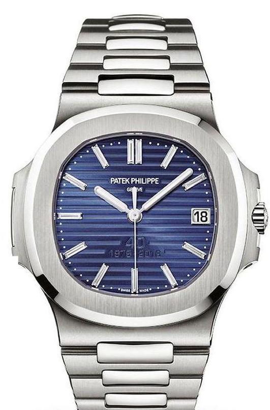 Patek Philippe 5711/1P celebrities