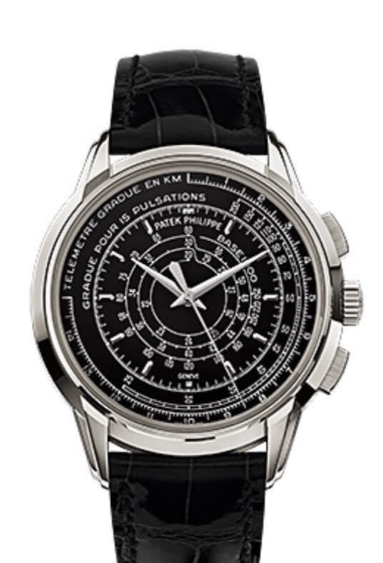 Patek Philippe 5975p celebrities