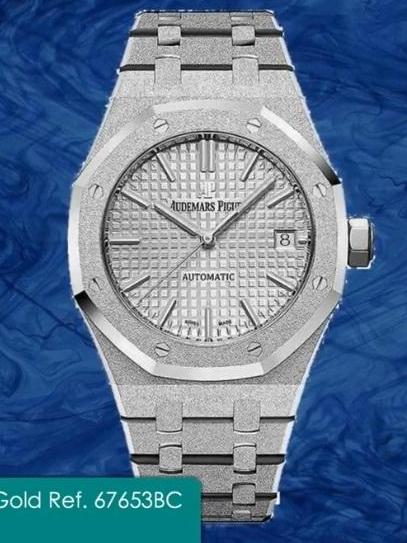 Audemars Piguet 67653BC celebrities