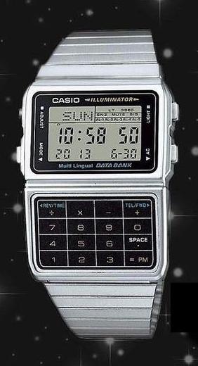Casio DBC611-1 VIPs watch collection