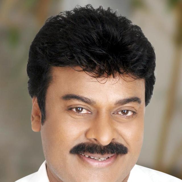 Chiranjeevi watch collection